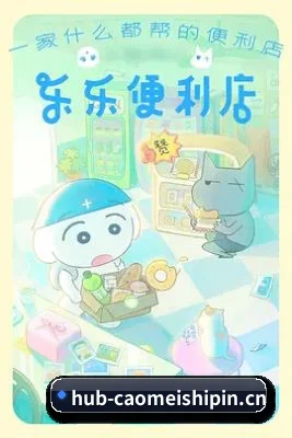 防和谐升级 - 建立最高级别的防查水表加密机制，有效拦截资本公关删帖，让每一份实锤都能被永久存档。